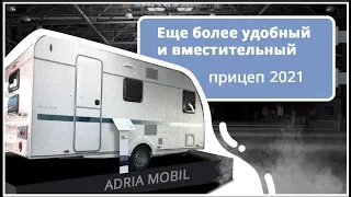 Обзор прицепа-дачи Adria Aviva 472 PK: доступный шестиместный кемпер для отдыха