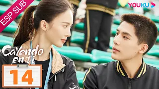 ESPSUB [Cayendo en ti] EP14:Amor de un atleta y su entrenadora | ROMANCE | Jin Chen/Wang Anyu |YOUKU