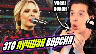 Пелагея — "Конь" | Reaccion Vocal Coach | Ema Arias