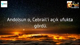 Abdulbasit Abdussamed - Tekvir Suresi (Dünyanın En Güzel Sesli Hafızı)