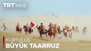 Bir Milletin Dirilişi: Büyük Taarruz Zaferi - Kurtuluş @NostaljiTRT