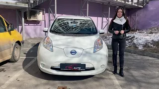 Nissan Leaf 30 kWh | авто из США | аукцион Manheim | цена |