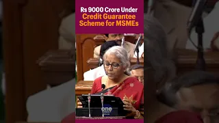 Union Budget 2023: Credit Guarantee scheme for MSMEs | Oneindia News