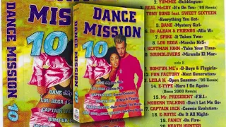 Dance Mission Vol. 10 (1999) (ЭХО Планеты)