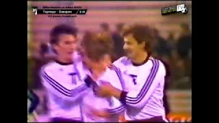 Торпедо Москва 1-1 Бавария. Кубок кубков 1982/1983