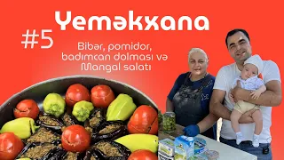 Yeməkxana-Badımcan, bibər, pomidor dolması və manqal salatının hazırlanması #yemekxana #millimetbex