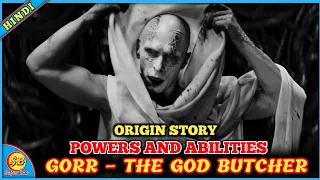Who Is Gorr The God Butcher || Gorr The God Butcher Powers And Abilities || Thor Love And Thunder