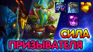 В ДВА ПРИЗЫВАТЕЛЯ В CUSTOM HERO CLASH | Tempest Double + Summon Spirit Bear | ДОТА 2