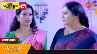 Bhavana - Promo | 19   December 2023 | Surya TV Serial | Malayalam Serial