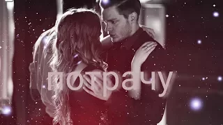 💗💗Jace and Clary- потрачу💗💗