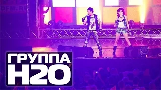 Евгений Холмский, Группа H2O - MegaMix, Дискач 90х от DFM