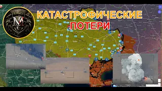 Одним Ударом ВС РФ Уничтожили Отряд Украинских Вертолетов. Военные Сводки И Анализ За 13.03.2024