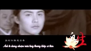 [Vietsub FMV] [Mã Thiên Vũ Thủy Tiên] Phàm Sinh