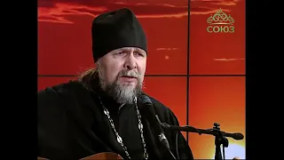 Священник Андрей Гуров - Я человек