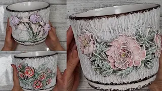 Декор кашпо. Flowerpot decor.