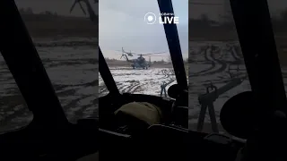 🚁🚁🚁Робота української авіації