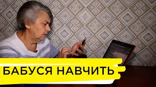 Як перевірити наявність субсидії онлайн?