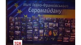 В Івано-Франківську відзначати річницю Євромайдану почали вже цієї ночі