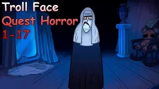 Полное прохождение Troll Face Quest Horror! Монашка в тролл квесте!