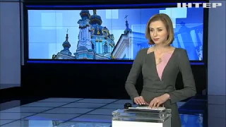 Новости 7:00, выпуск за 13 марта 2019 года