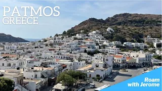 Patmos Greece | Things to see in Patmos | Day Tour in Patmos | Greek Island