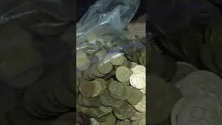 Монеты Украины, 50 копеек 1994 года, ценные разновидности