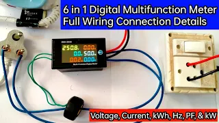 Best 6 in 1 Digital Multi function Meter | Electric Meter Full Connection Details in Hindi.