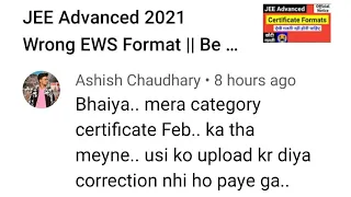 Old Category certificate for JEE Advanced form filling