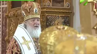Сегодня православные отмечают день Крещения Руси