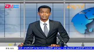 Tigrinya Evening News for June 10, 2021 - ERi-TV, Eritrea