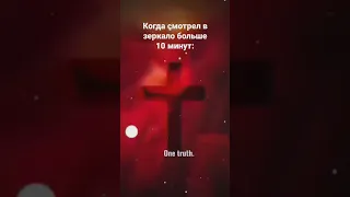 фон - one truth, песня - последнее лето SPEED UP