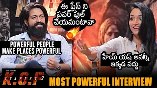 KGF Chapter 2 Team POWERFUL Interview | Yash | Srinidhi Shetty | Prashanth Neel | News Buzz