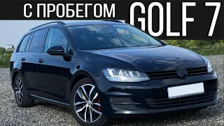 GOLF 7 стоит ли брать? Опыт эксплуатации 2.0 TDI