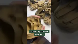 Аптечка військова, українське виробництво DeNaVi