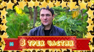 Сердце разорвалось в трёх частях! Близкие рассказали, почему Шатунов умер так рано!