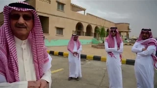 شاهدوا قصر الأمراء في الرياض كيف كان وحياتهم فيه..