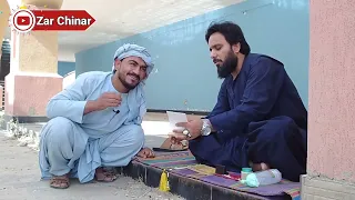 د ټګانو لومړۍ برخه 😁