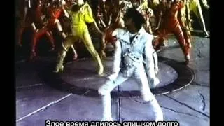 Captain EO Michael Jackson (HD) - RUS SUB