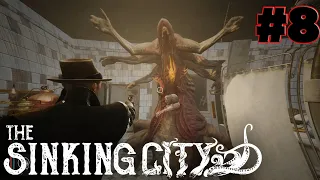 УСЛУГА ЗА УСЛУГУ .!. The Sinking City #8