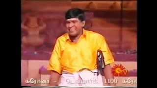 Vadivelu Stage Performance