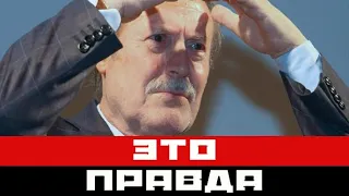 Скоротечно и безвольно ушел из жизни Народный артист СССР Юрий Соломин