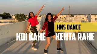 Koi Kahe Kehta Rahe - Dil Chahta Hai | Richa Chandra Dance Choreography| HNS DANCE