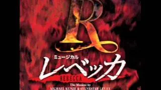 Rebecca musical -  Rebecca (Japanese)