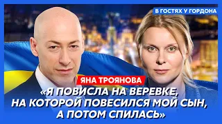 Актриса Яна Троянова. Гулящая мама, попытка суицида, план убийства Путина, любовь к Навальному, секс