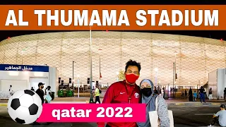 [4K] Al Thumama Stadium Qatar 2022 - See You in 2022