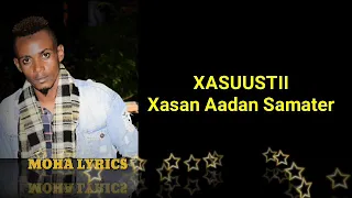 HESTII  AAN WADA SUGEYNAY EE MAY MAY AH XASUSTI XASAN ADAN SAMATAR Ee AL FANAN M/Etobia SOSARI UNZAY