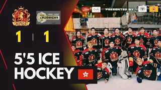 [ Game 2 ]  Bangkok Kings Vs Hong Kong Juniors | 5'5 Ice hockey Hong Kong 2024