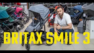Всесезонная коляска 2 в 1 с большими надувными колесами Britax Smile 3 2020
