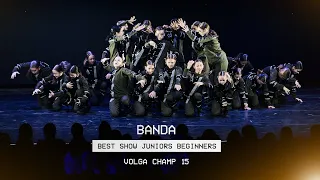 VOLGA CHAMP XV | BEST SHOW JUNIORS BEGINNERS | BANDA