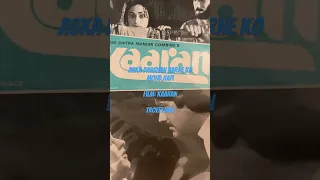 KAARAN  Jiska darshan karne ko   Mohd.Rafi